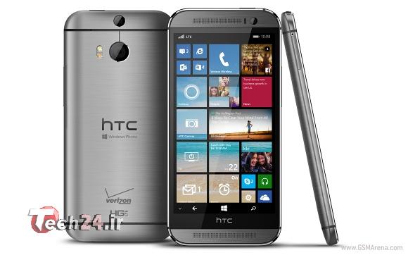 بررسی اچ تی سی وان ام ۸ ویندوز فون – HTC ONE M8 Windows